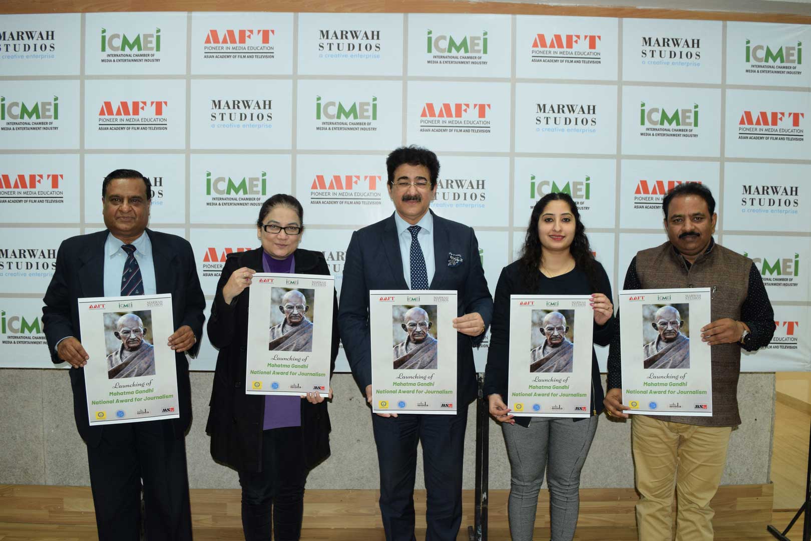 Mahatma Gandhi National Award For Journalism Poster Launch